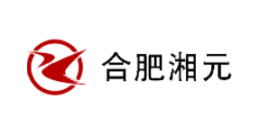 合肥湘元