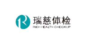 瑞慈医疗