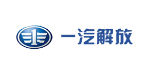 一汽解放