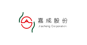 嘉成股份
