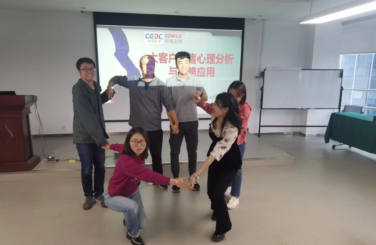 卓翰应邀为西部某电力企业做2天的销售培训(图2)