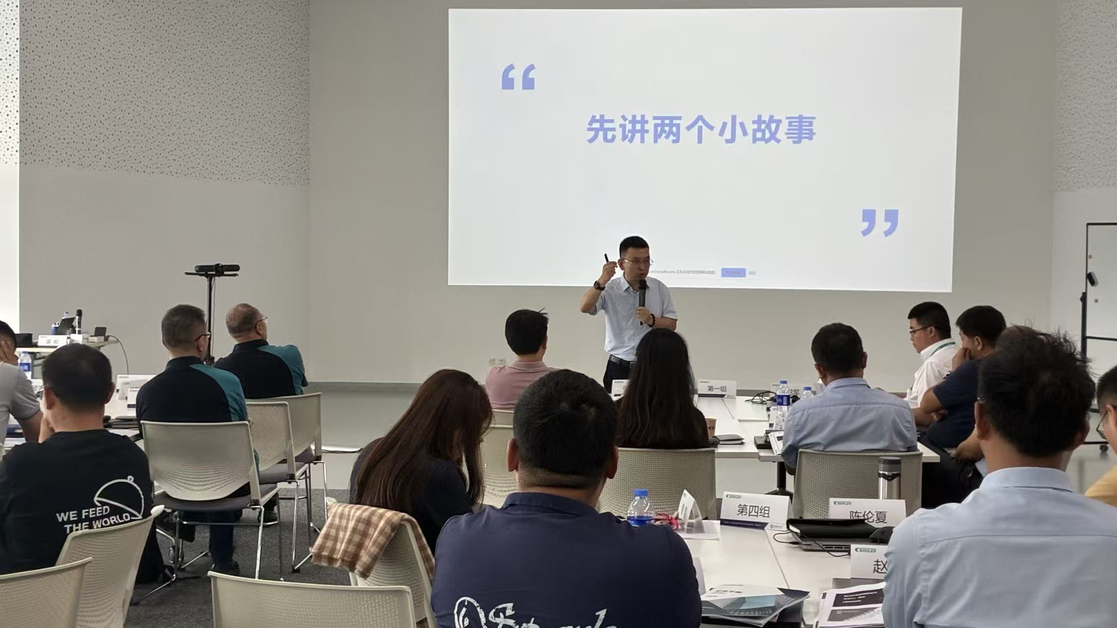 布勒设备3.jpg 布勒设备3.jpg